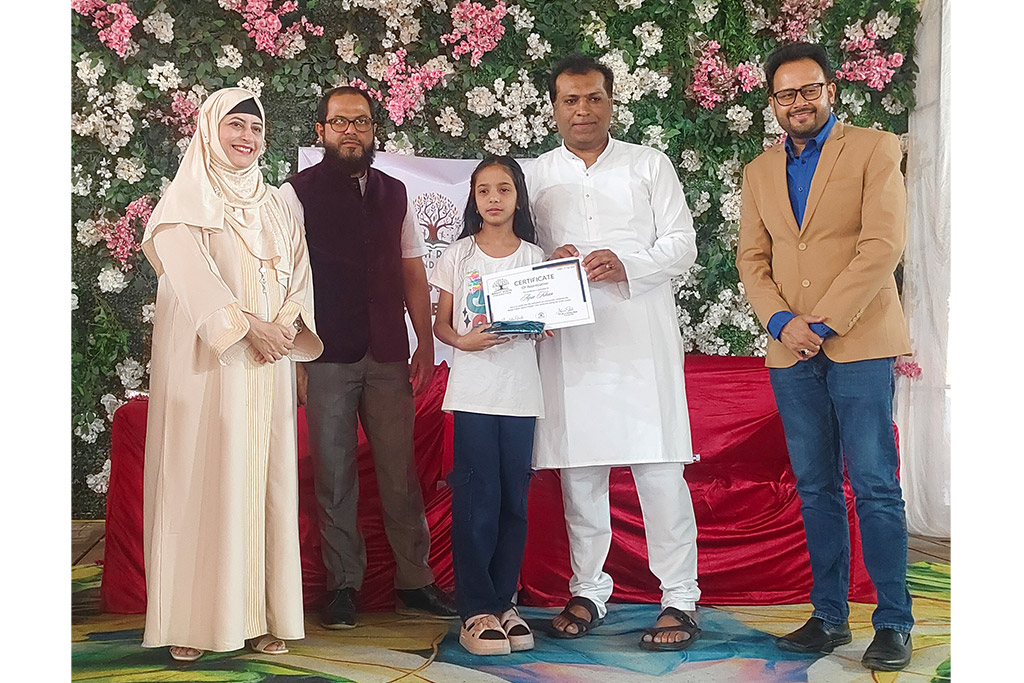 Successful Completion of Free Winter Edition Spoken English Course Certificates Distribution Ceremony 
Dated 1st Feb 2026