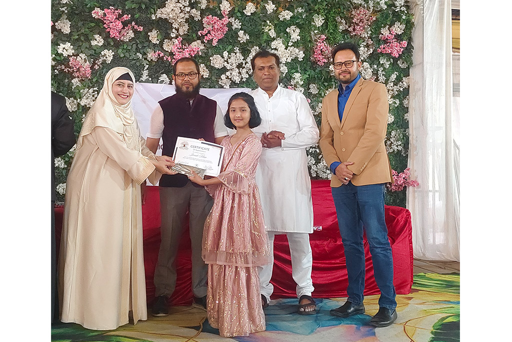 Successful Completion of Free Winter Edition Spoken English Course Certificates Distribution Ceremony 
Dated 1st Feb 2026