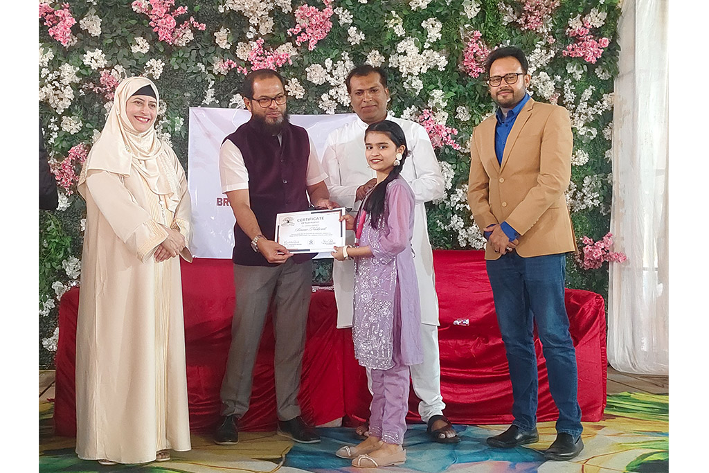 Successful Completion of Free Winter Edition Spoken English Course Certificates Distribution Ceremony 
Dated 1st Feb 2026