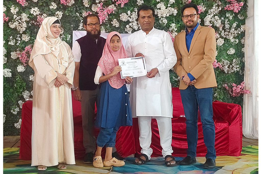 Successful Completion of Free Winter Edition Spoken English Course Certificates Distribution Ceremony 
Dated 1st Feb 2026